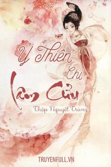 Quán Trà Tình Yêu Của Tiễn Tiểu Háo